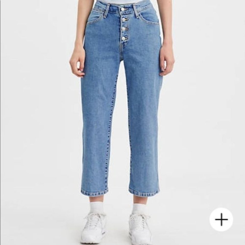 Levi's mile‎ cropped wide leg women jeans size 27